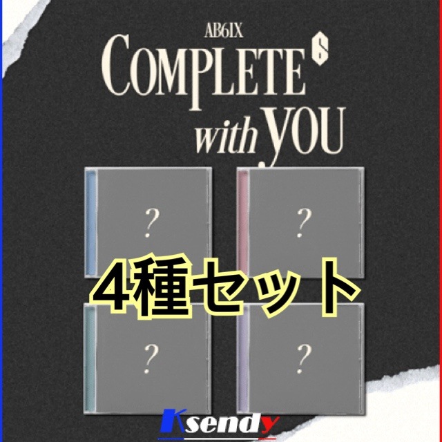 買付注文 ab6ix アルバム セット - CD