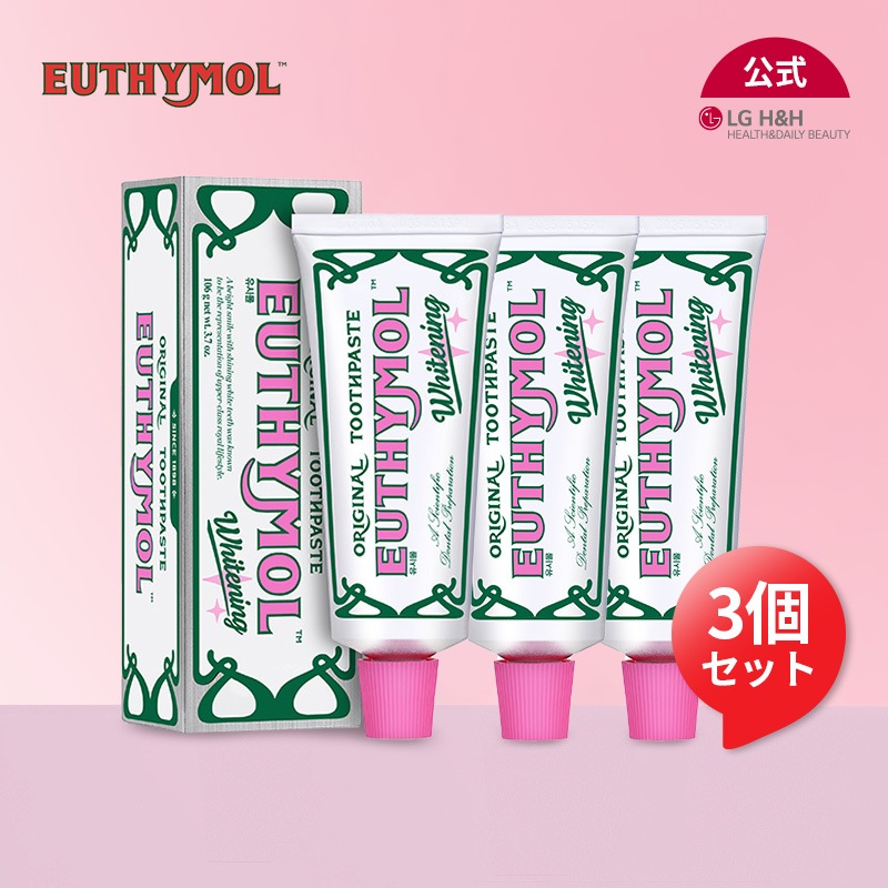 予約販売 歯ブラシ ピンク ホワイト EUTHYMOL atr.tv