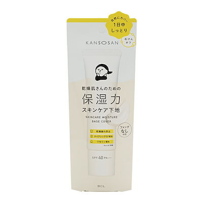 他サイト： (1個) 保湿力スキンケア下地 カバータイプ 30g SPF40PA+++の商品画像