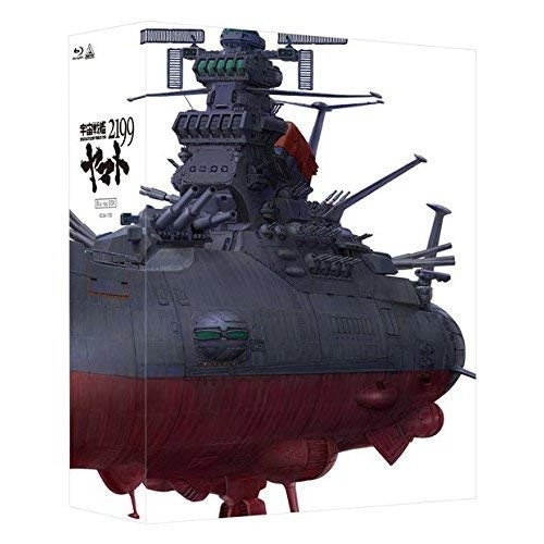 宇宙戦艦ヤマト2199 Blu-ray BOX(特装限定版)(Blu-ray D.. ／ ヤマト (Blu-ray) BCXA-1193