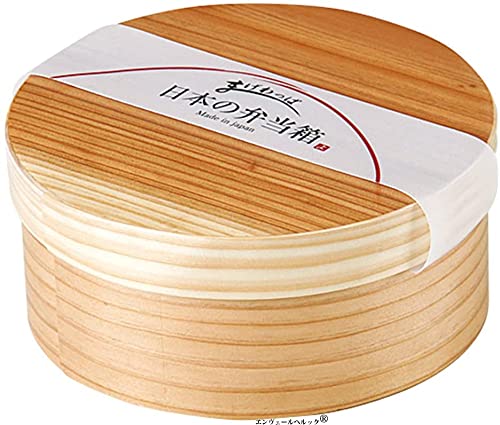 厳選された木材だけを使用し安心で上質な 日本製 まげわっぱ 丸型 630ml 直径14.5×高さ6.2cm 仕切なし 手に持ったときの木ならではのやさしいぬくもりがランチタイムを癒しのひとときに エン
