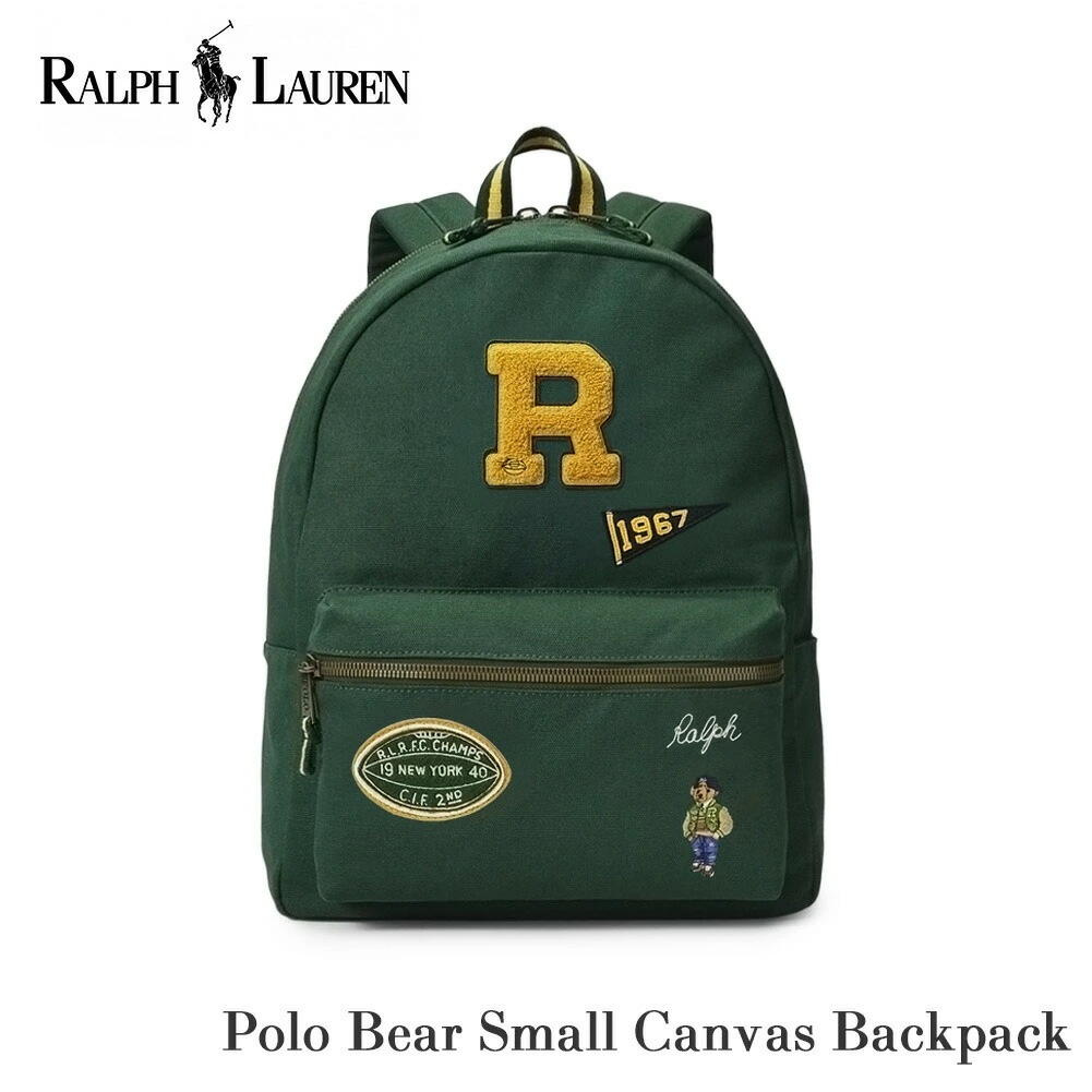 ポロベア バックパック リュック 7AR148 ラルフ ユニセックス レディース キッズ グリーン ベア テディベア くま リュックサック お出かけ 旅行 通学 通勤 A4収納可 プレゼント ギフト