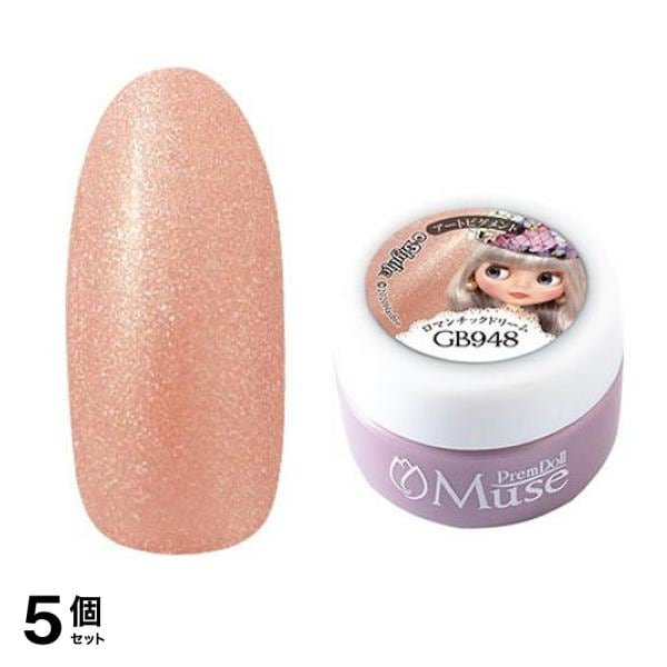 プリムドールミューズ×ブライス グリッター PDU-GB948 ロマンチックドリーム 3g 5個セット
