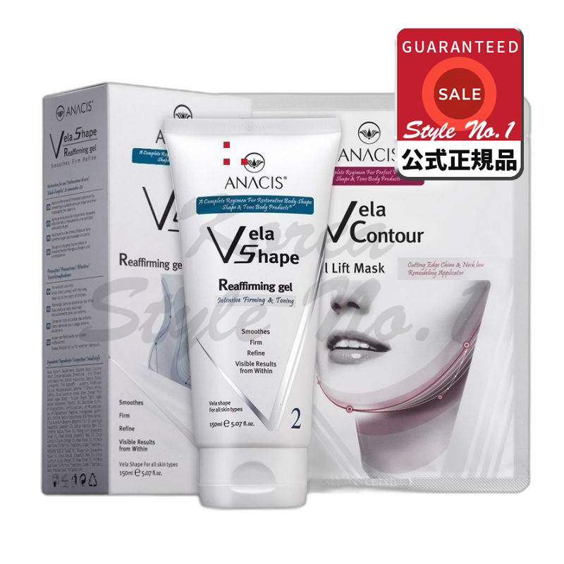 ベラシェイプリアファーミングボディシェーピングジェルお腹胸弾力クリーム+リフティングマスクパック1枚1セット