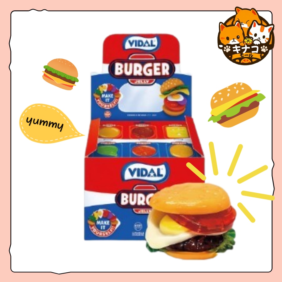 バーガーゼリーBOX(11gx66)
