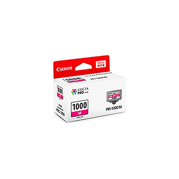 (業務用3セット) (純正品) Canon キャノン インクカートリッジ/トナーカートリッジ (0548C004 PFI-1000M マゼンタ)