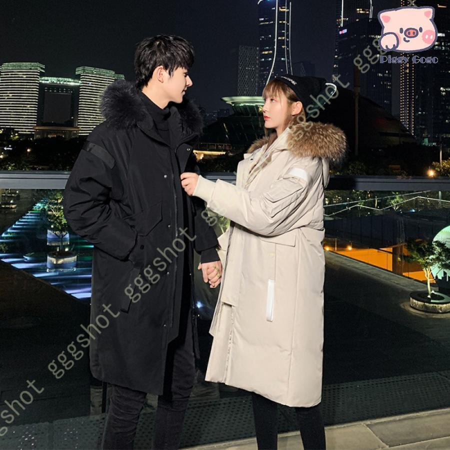 冬の特恵ダウンジャケット フード付き 膝下 長め 無地 冬服 コート 男女兼用 暖かい メンズ ペアルック ロング ゆったり 登山 通勤 旅行 学生 カジュアル ブルゾン