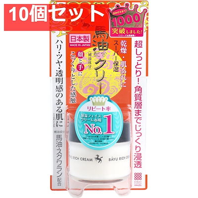 FCバルセロナ ジョルディアルバ サイン入り ユニホーム 【公式通販】