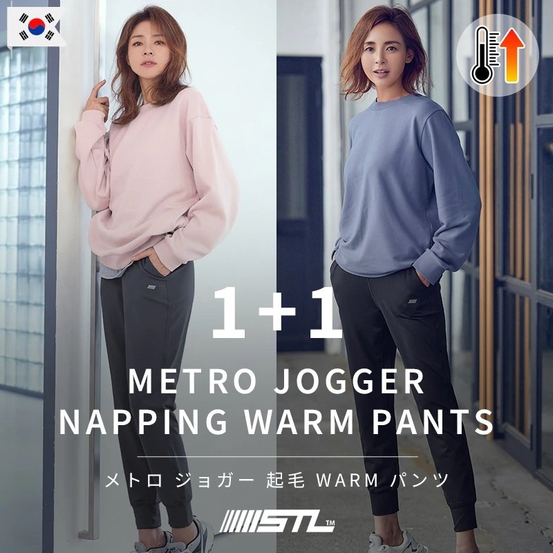 1+1 メトロ ジョガー 起毛 WARM パンツ