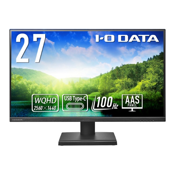アイ・オー・データ機器I-O DATA 液晶ディスプレイ(27型/AAS/WQHD 2560×1440/100Hz/4ms/HDMI/DP/USB Type-C/VESA/5年保証・無輝点保証)(ブ