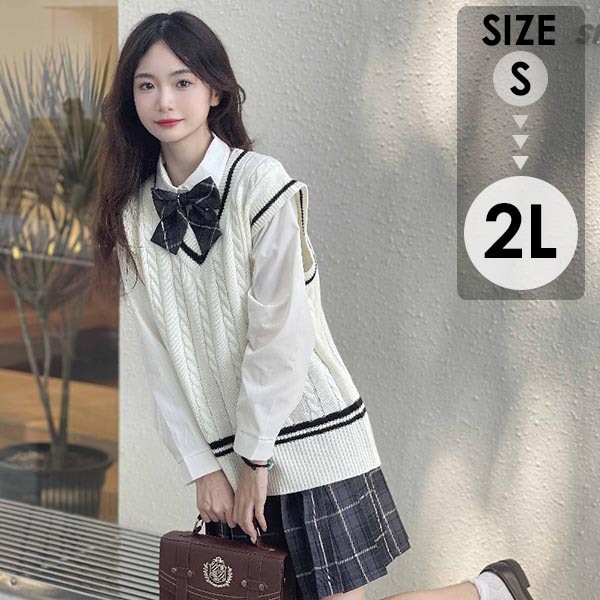 入学式 卒業式 スーツ 女の子 ニットベスト 子供服 jk 4点セット ゆったりサイズ フォーマル スーツ 女児 チェック 中学生 高校生 中高生 通学 制服 結婚式 お受験 発表会 演奏会 誕生日