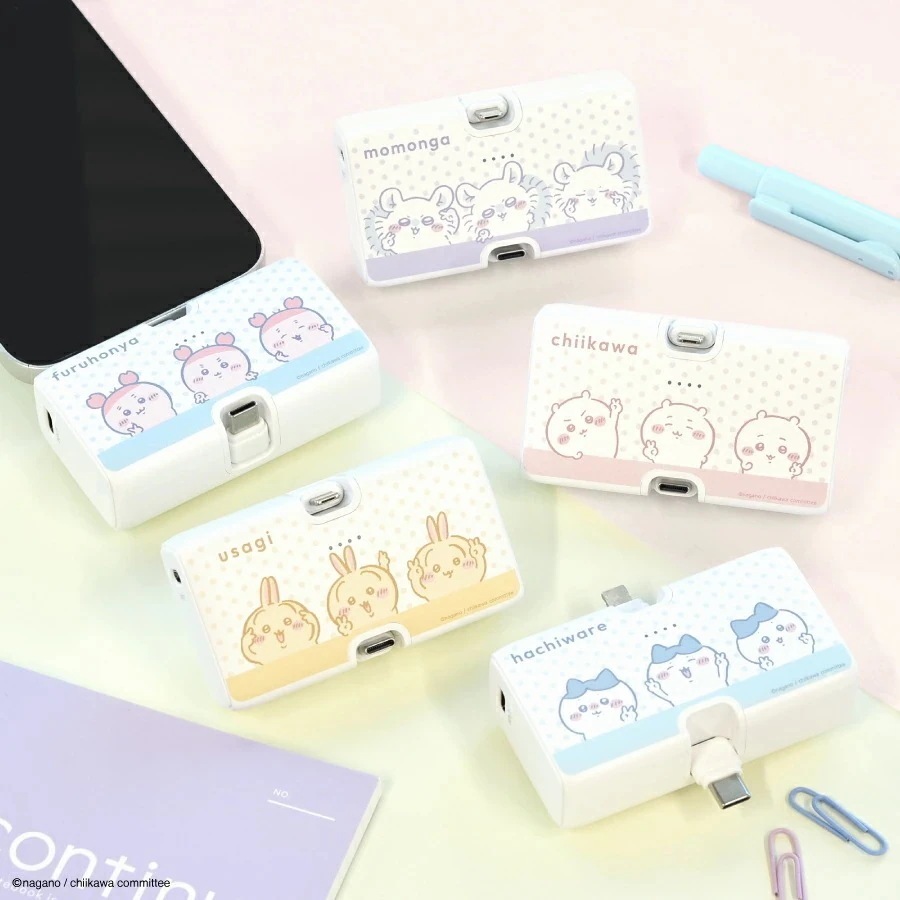 ちいかわ Lightning / Type-C コネクタ付き リチウムイオン充電器 4000mAh ハチワレ うさぎ モモンガ 古本屋 カニちゃん コネクター内蔵 スマホ充電器 モバ