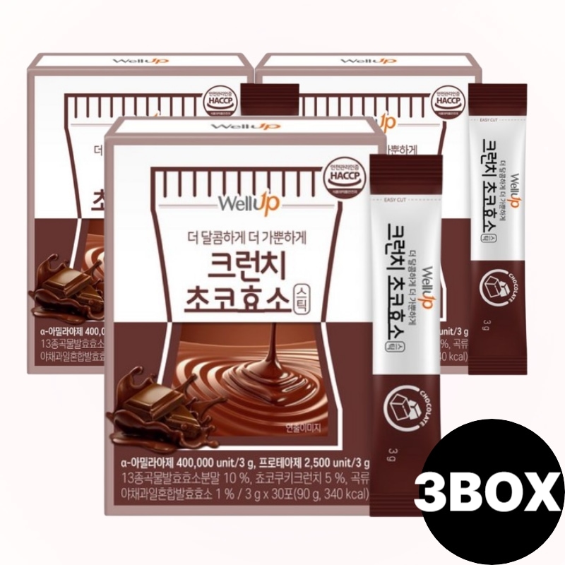 【RAWEL 1+1+1】ウェルアップ(Well Up) クランチチョコ 発酵酵素スティック 30本（90g）×3個セット 5,069円
