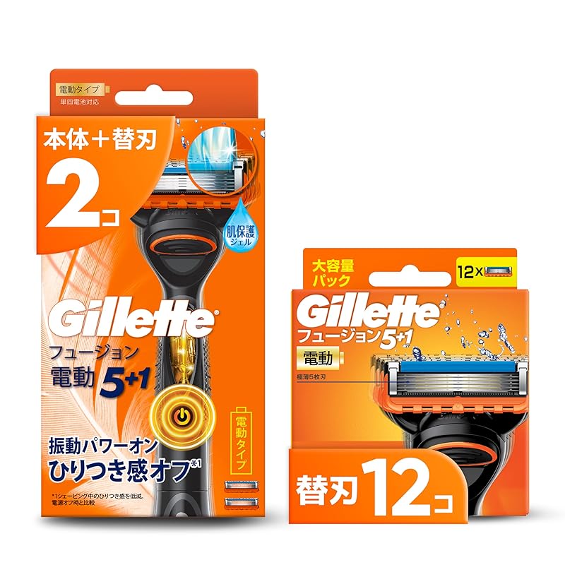 【即納】Gillette ジレット カミソリ 髭剃り 電動 長持ち 本体 替刃 14個 フュージョン, ブラック
