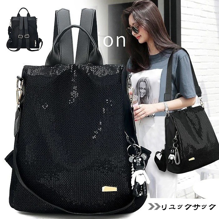 1MB059-レディースショルダーバッグ 無地 シンプル カジュアル リュックバッグ レディーストー