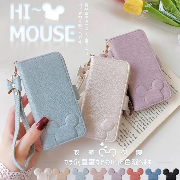 iPhone16 ケース iPhone16e iPhone15 iPhone14 iPhone13 SE3 SE2 12 11 Pro Max スマホ アイホン 携帯 ケース カバー