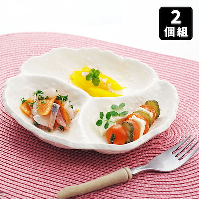 Qoo10] 食器 ちょっと便利な惣菜＆オードブル皿 : キッチン用品