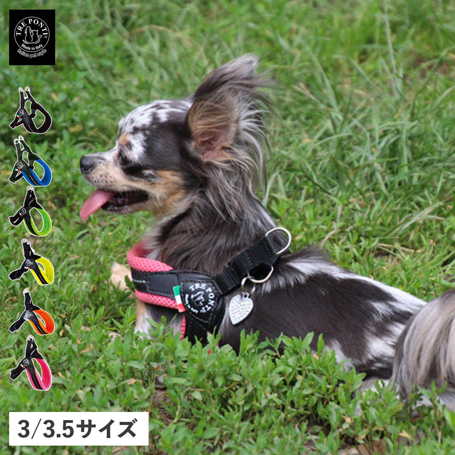 ハーネス 犬 中型犬 3号 3.5号 抜けにくい メッシュ サイズ調整可能 反射 胴輪 歩行補助 LTP123