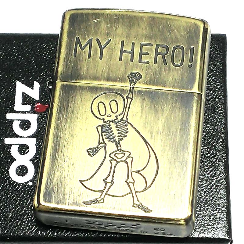 ZIPPO ライター ユーズドフィニッシュ HERO ジッポ スカル ヒーロー かわいい 彫刻 ブラス シンプル アンティークゴールド かっこいい おしゃれ レディース メンズ ギフト プレゼント