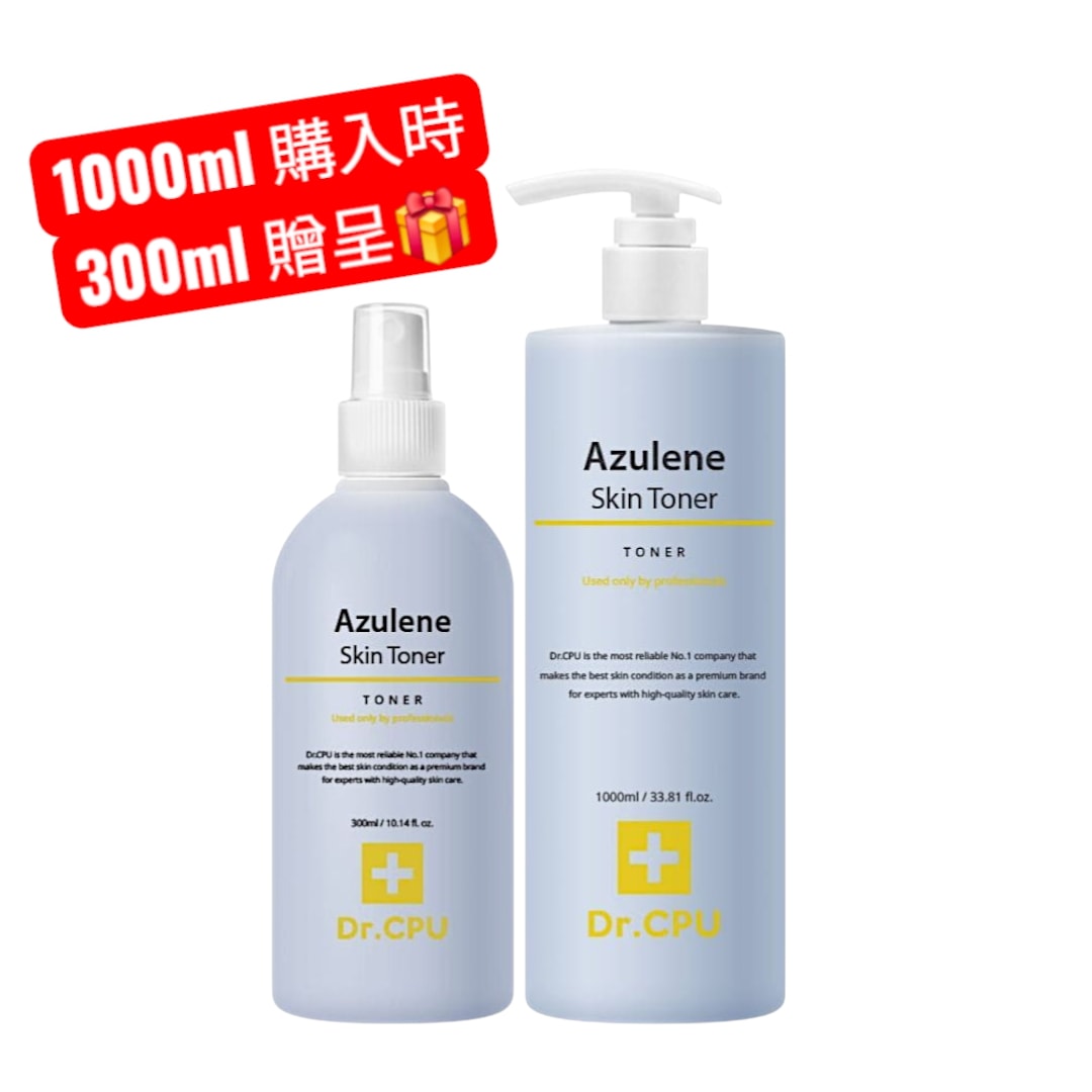 Azulene Skin Toner 1000ml, 敏感肌 クイック スージング Toner[大容量]