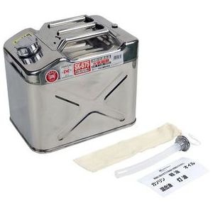 大自工業 ガソリン携行缶　ステンレス　20L SK675