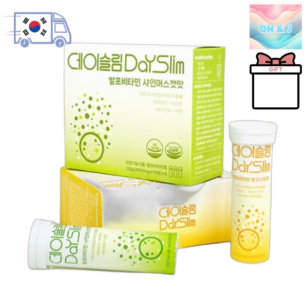 DAY SLIM 発泡ビタミン（シャインマスカット味）123g（4100mg x 10錠 x 3ロ）1箱 5,571円