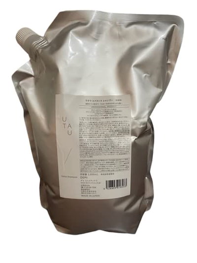 大藏達雄　根来塗り　片口　ぐい呑み　漆器　酒器　徳利　お猪口 大藏達雄 根来塗り 片口 ぐい呑み 漆器 酒器 徳利 お猪口 大藏