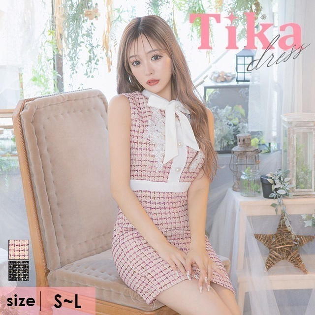 キャバ ドレス ツイード チェック ノースリーブ タイト 刺繍 花柄 リボン ミニ ワンピース ミニドレス タイトドレス ミニワンピース 大きいサイズ ブラック ピンク キャバ