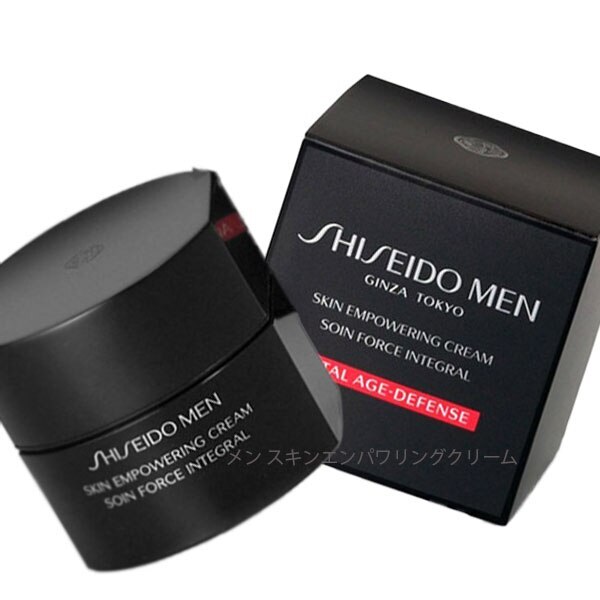 ☆本日限定価格☆SHISEIDO MEN スキンエンパワリングクリーム 50g