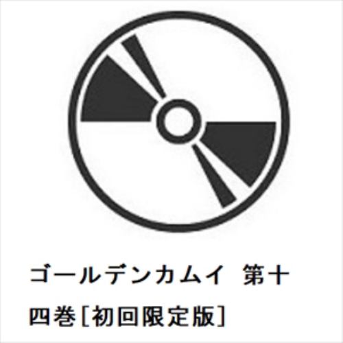 【BLU-R】ゴールデンカムイ 第十四巻[初回限定版]