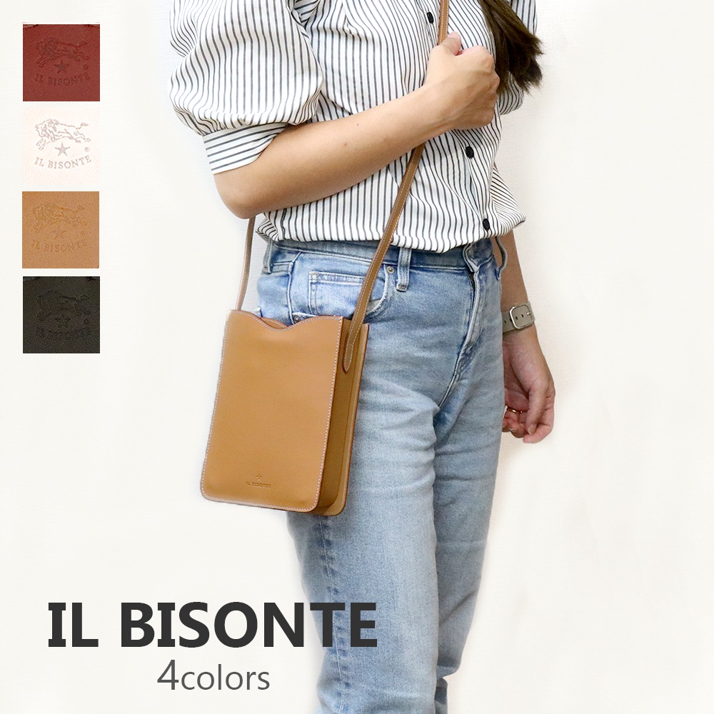 ショルダーバッグ クロスボディバッグ レディース bcr325 pv0041