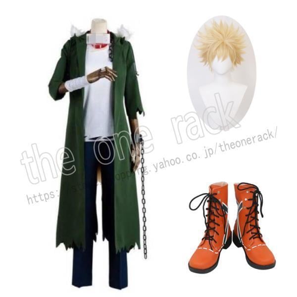 僕ヒーローアカデミア 爆豪勝己 ばくごう かつきコスプレ衣装ウィッグ 靴ハロウィン 変装 仮装 コスチューム cosplay イベント アニメ クリスマス