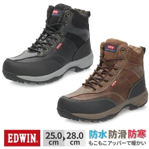 ブーツ メンズ 防水 防寒 ブラック ブラウン ハイカット エドウィン EDWIN 暖かい ウィンターブーツ 防寒ブーツ もこもこ EDS-2190S カジュアル おしゃれ
