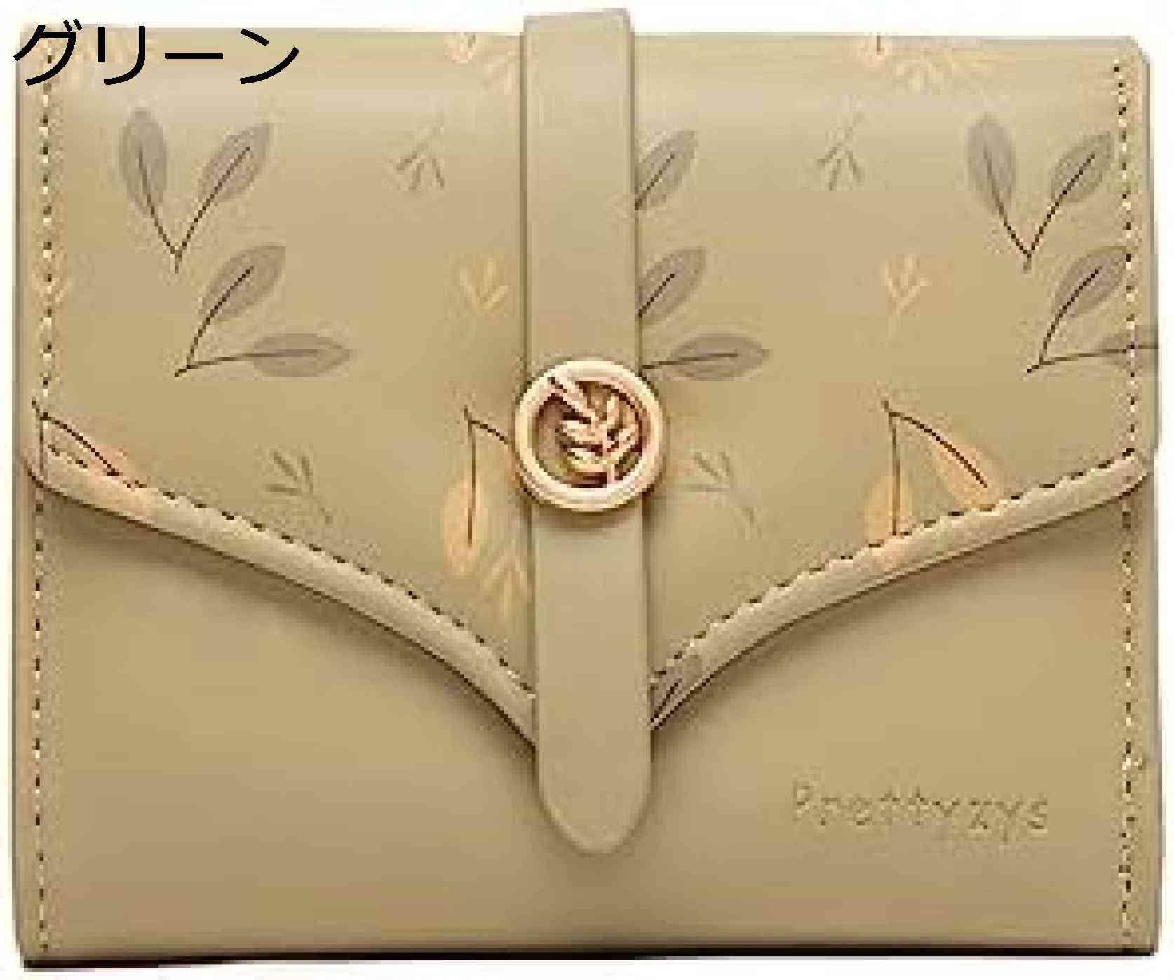 【20%OFFクーポン】ウォレット レディース 財布 小さい 三つ折り 葉柄 ファスナー ボタン 大容量 カード入れ 小銭入れ 多機能 使いやすい 軽量 コンパクト コインケース プレゼント 高級 お