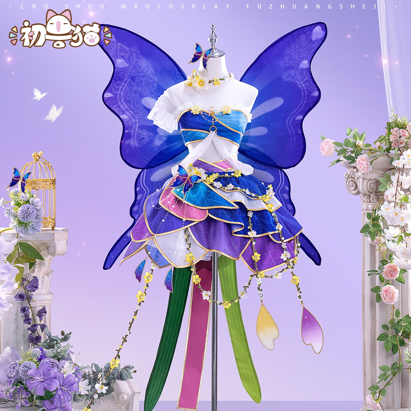 初獣猫ホビー・コスメレlovelive花妖覚醒園田海未cos服高板恵乃果南小鳥ニコニコ