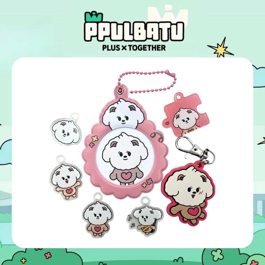 【公式】 キーリング ボムギュ【超ざんまいフルセット】 プレゼントあり [TOMORROW X TOGETHER] PPULBATU WARI WARI TXT POP-UP T×T t×t