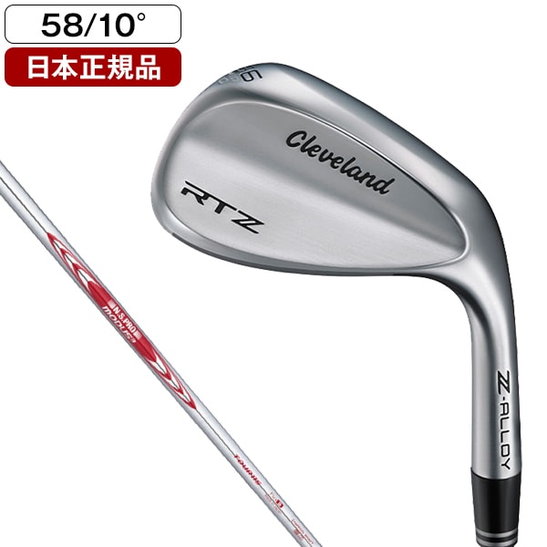 日本正規品 RTZ ツアーサテン ウェッジ 2025年モデル N.S.PRO MODUS3 TOUR115スチールシャフト S 58M10
