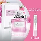 ディオール　香水 DIOR】 新作 メゾン クリスチャン ディオール ディオリビエラ ラ