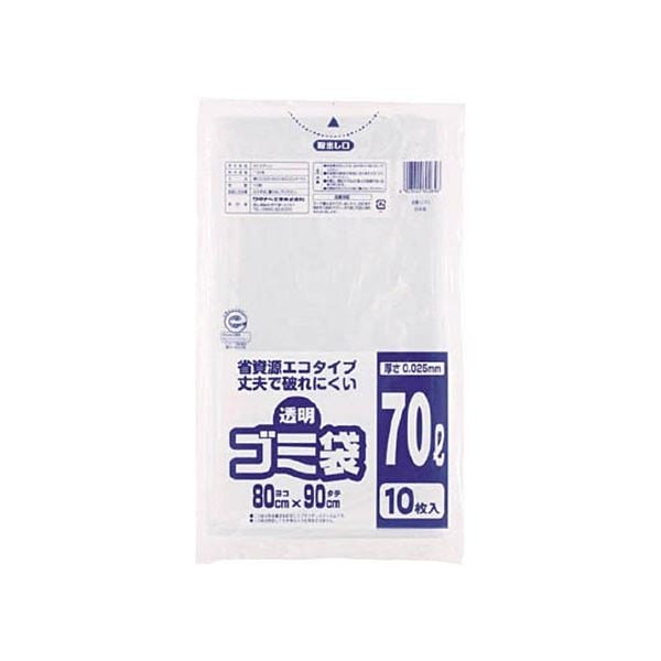 （まとめ）透明ゴミ袋（再生原料タイプ） 70L U-70 1パック（10枚） [x30セット] 12,974円