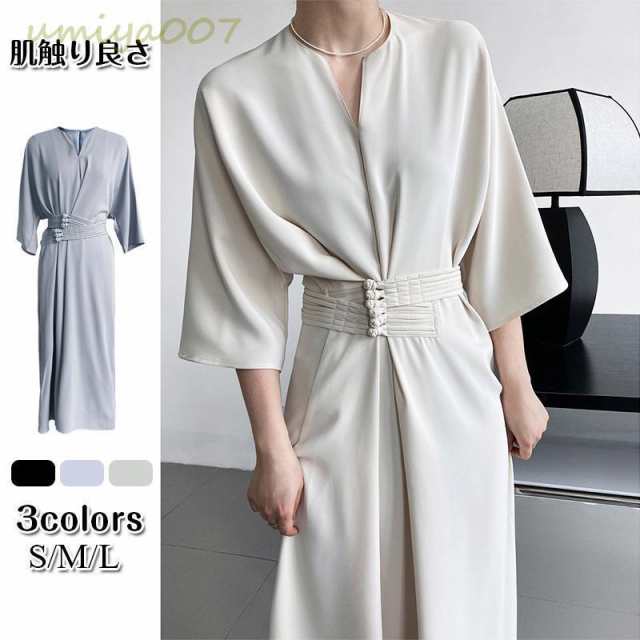 ワンピース 七分袖 夏ワンピース 羽織り 落ち感 涼感 サマー 無地 可愛い ゆったり 大きめ ロングワンピース ポケット Aラインワンピース 30代40代50代