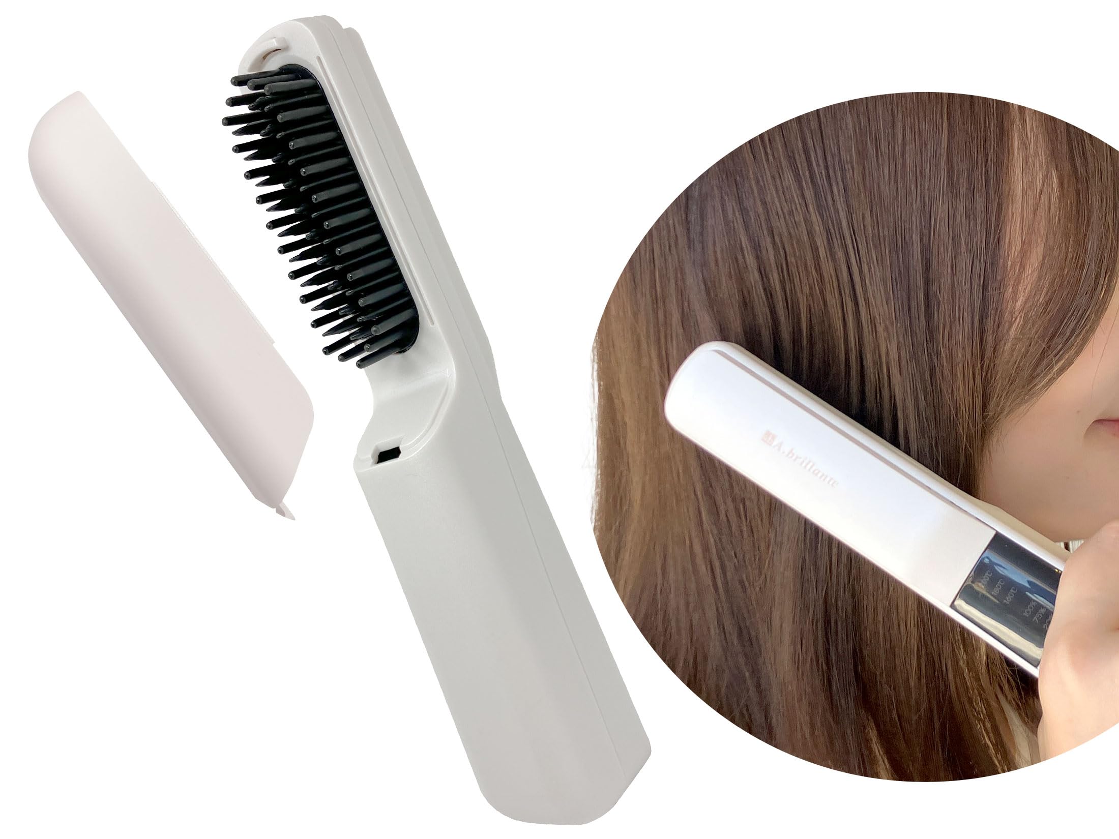 A.brillante コードレス ヘアブラシアイロン ミニ USB充電 【正規店】 ヘアアイロン ブラシ ストレート ヒートブラシ 小型 コンパクト ミルク