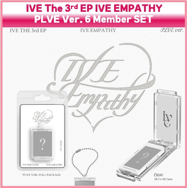 [IVE EMPATHY] PLVE ver. ALBUM (6個セット)