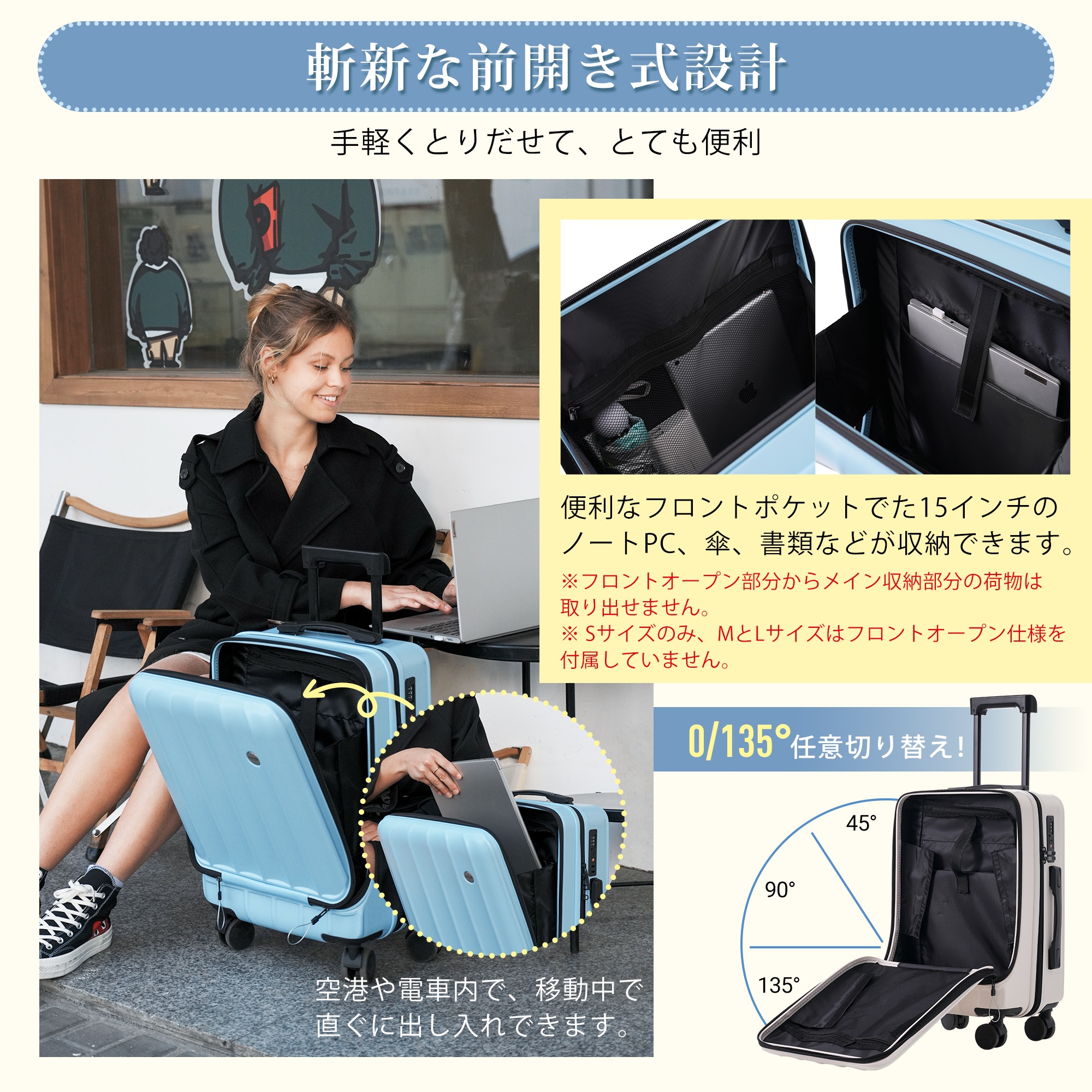 バッグキャリーバッグキャリーバッグ 旅行 su 2泊3日 前開き サイズ スーツケース USBポート フック付き s PC収納 機内持込み フロントオープン キャリーケース ストッパー付き TSAロー
