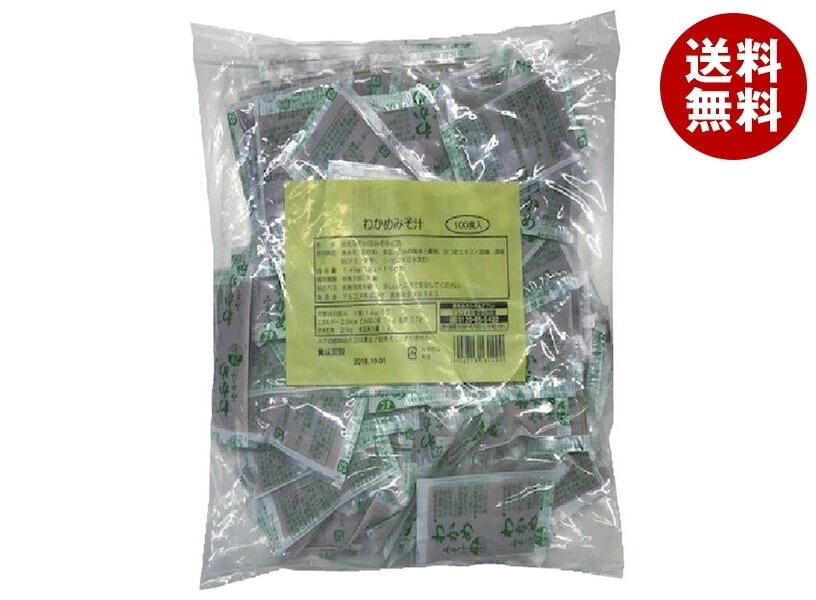 マルコメ 業務用生みそ汁 わかめ 100食＊6袋入＊(2ケース)