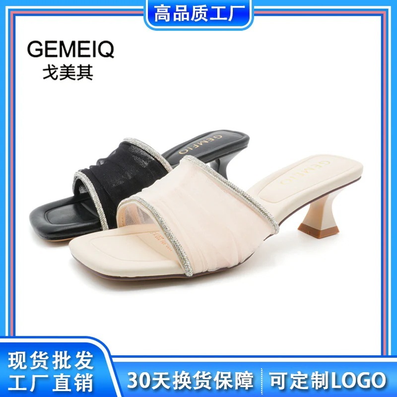 Gomeqiハイヒールサンダル2025新しい女性用サンダル夏のアウトドアウェア軽くて柔らかいソール疲れないサンダル