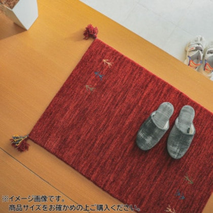 シンプルギャッベマット AYAKA(アヤカ) 玄関マット 60×90cm レッド「GSCD802948」