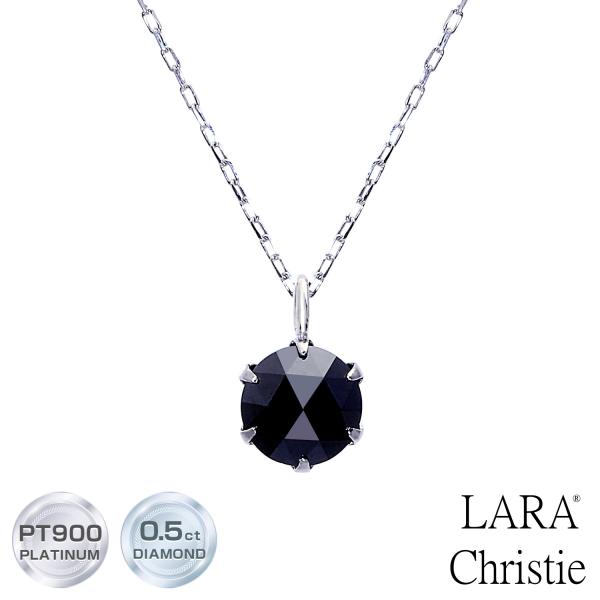 ネックレス レディース プラチナ ブラックダイヤモンド 0.5ct Pt900 ローズカット 6本爪 LPUC