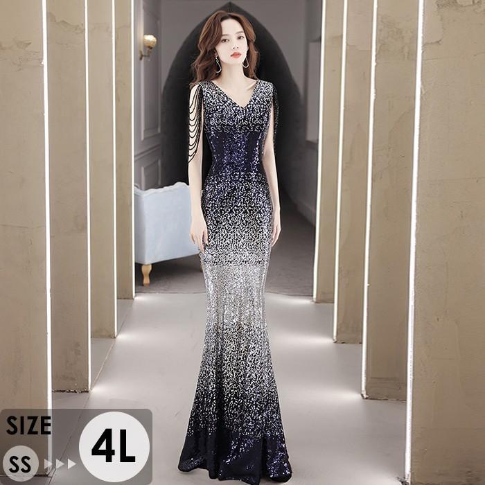 パーテイードレス ロング丈ドレス レディース 着痩せ 発表会 演奏会 二次会 20代 30代 40代 大人 結婚式 披露宴 フォーマルドレス ブルー