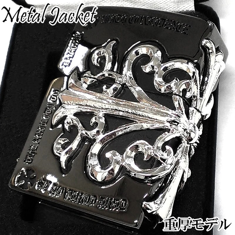 ZIPPO ライター メタルジャケット 超重厚 ブラックニッケル クロス ゴールド 黒銀 シルバー 大型3面メタル ジッポ ギフト 5面加工 彫刻デザイン メンズ 高級 アクセサリー 十字架