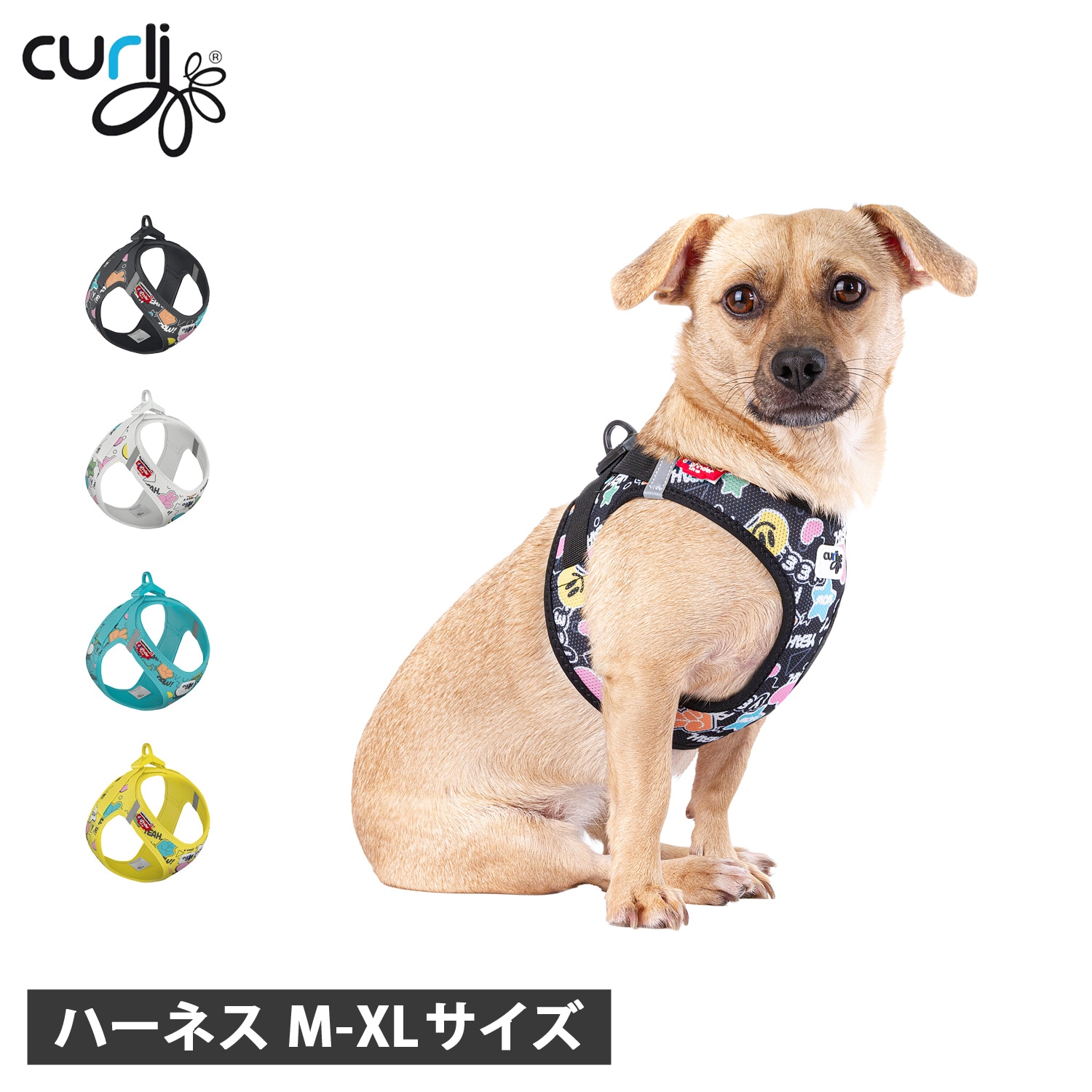 犬服 ドッグウェア ハーネス 胴輪 ドッグベスト クラスプ エアメッシュハーネス M-XL 大型犬対応